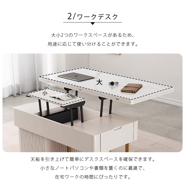モダンデザイン センターテーブル 多層板&セラミック製 高級感溢れるリビングテーブル hx-1573