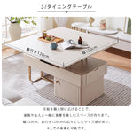 モダンデザイン センターテーブル 多層板&セラミック製 高級感溢れるリビングテーブル hx-1573