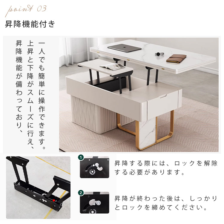 モダンデザイン センターテーブル 多層板&セラミック製 高級感溢れるリビングテーブル hx-1573