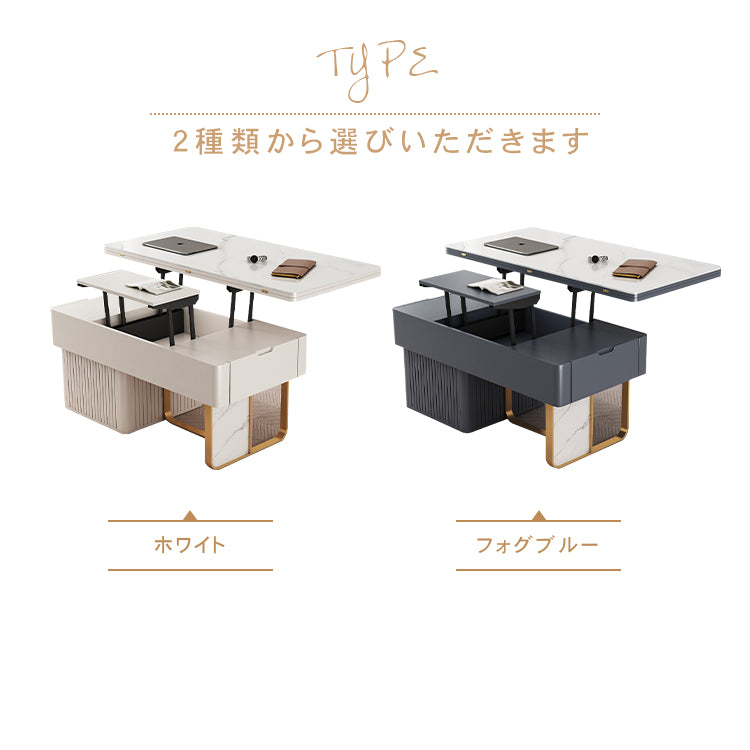 モダンデザイン センターテーブル 多層板&セラミック製 高級感溢れるリビングテーブル hx-1573