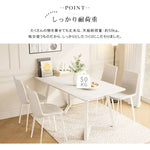 テーブル ホワイト セラミック 合成皮革 hx-bgcz-hk8-table