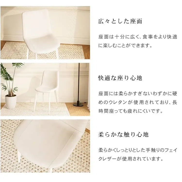 テーブル ホワイト セラミック 合成皮革 hx-bgcz-hk8-table