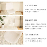 テーブル ホワイト セラミック 合成皮革 hx-bgcz-hk8-table