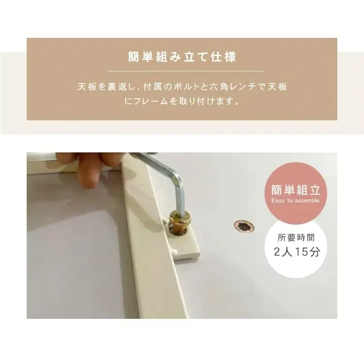 テーブル ホワイト セラミック 合成皮革 hx-bgcz-hk8-table