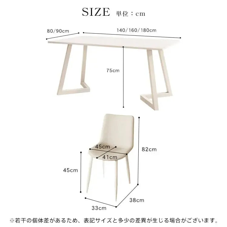 テーブル ホワイト セラミック 合成皮革 hx-bgcz-hk8-table
