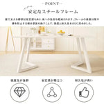 テーブル ホワイト セラミック 合成皮革 hx-bgcz-hk8-table