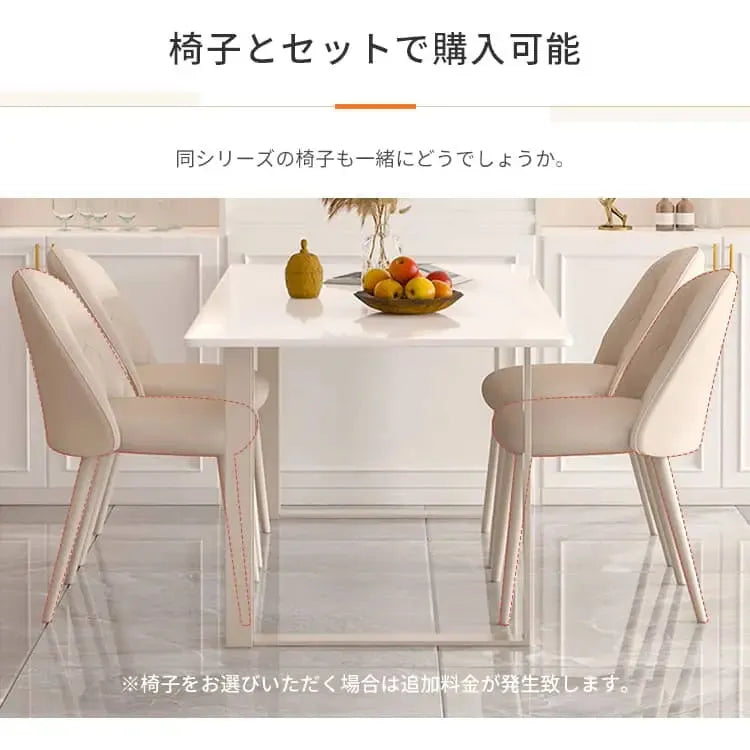 テーブル ホワイト セラミック スチール hx-cz-wh2-table