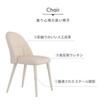 テーブル ホワイト セラミック スチール hx-cz-wh2-table