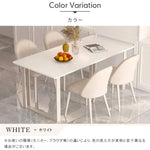 テーブル ホワイト セラミック スチール hx-cz-wh2-table