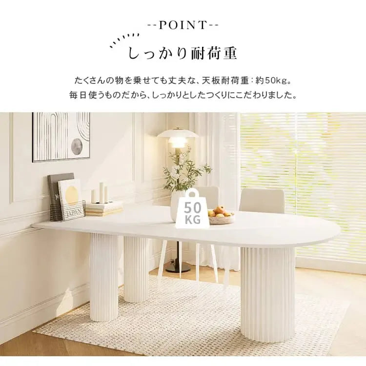 テーブル ホワイト セラミック 合成皮革 hx-dtcz-wh3-table