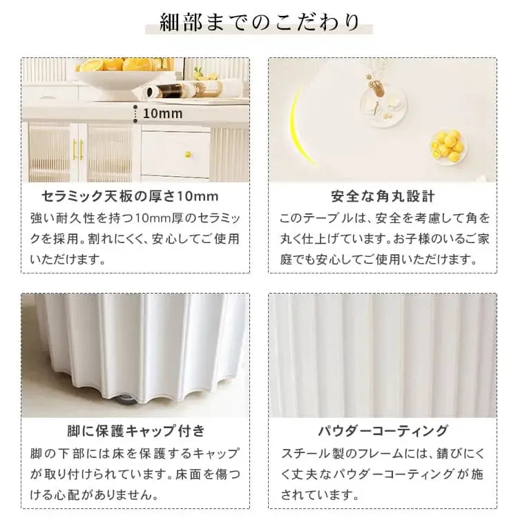 テーブル ホワイト セラミック 合成皮革 hx-dtcz-wh3-table