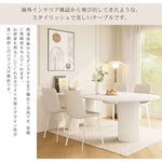 テーブル ホワイト セラミック 合成皮革 hx-dtcz-wh3-table