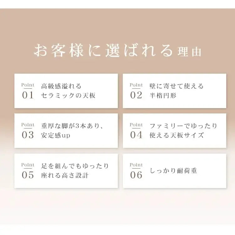 テーブル ホワイト セラミック 合成皮革 hx-dtcz-wh3-table