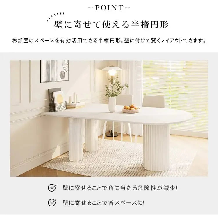 テーブル ホワイト セラミック 合成皮革 hx-dtcz-wh3-table