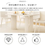 テーブル ホワイト セラミック 合成皮革 hx-dtcz-wh3-table