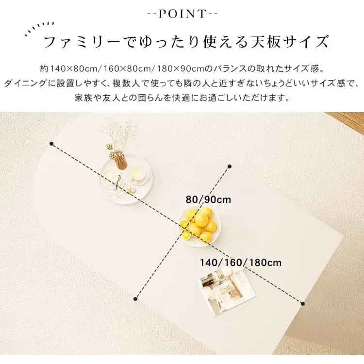 テーブル ホワイト セラミック 合成皮革 hx-dtcz-wh3-table