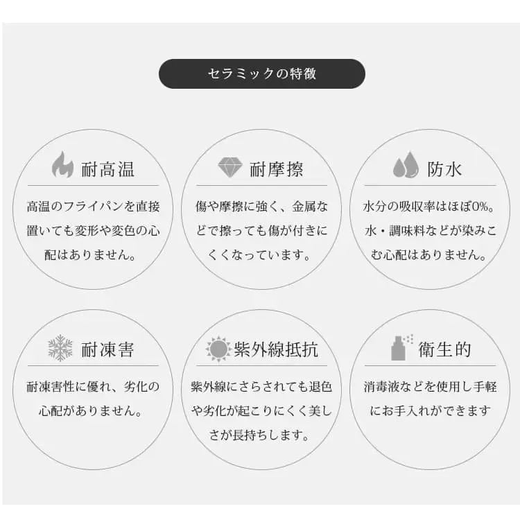 テーブル ホワイト セラミック ガラス hx-hlcj-wh1-table