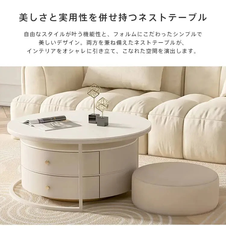 センターテーブル ホワイト セラミック 人造板 スチール hx-ybcj-9wh