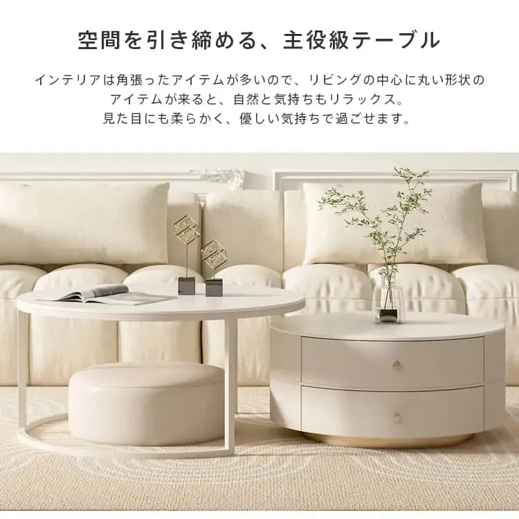 センターテーブル ホワイト セラミック 人造板 スチール hx-ybcj-9wh