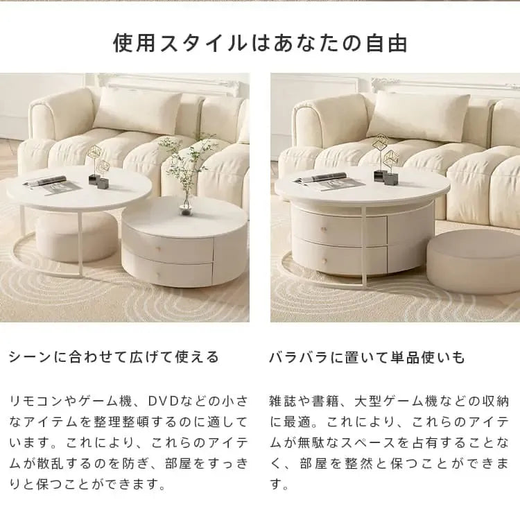 センターテーブル ホワイト セラミック 人造板 スチール hx-ybcj-9wh