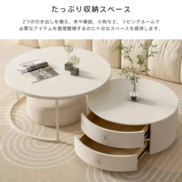 センターテーブル ホワイト セラミック 人造板 スチール hx-ybcj-9wh