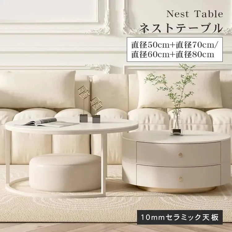 センターテーブル ホワイト セラミック 人造板 スチール hx-ybcj-9wh