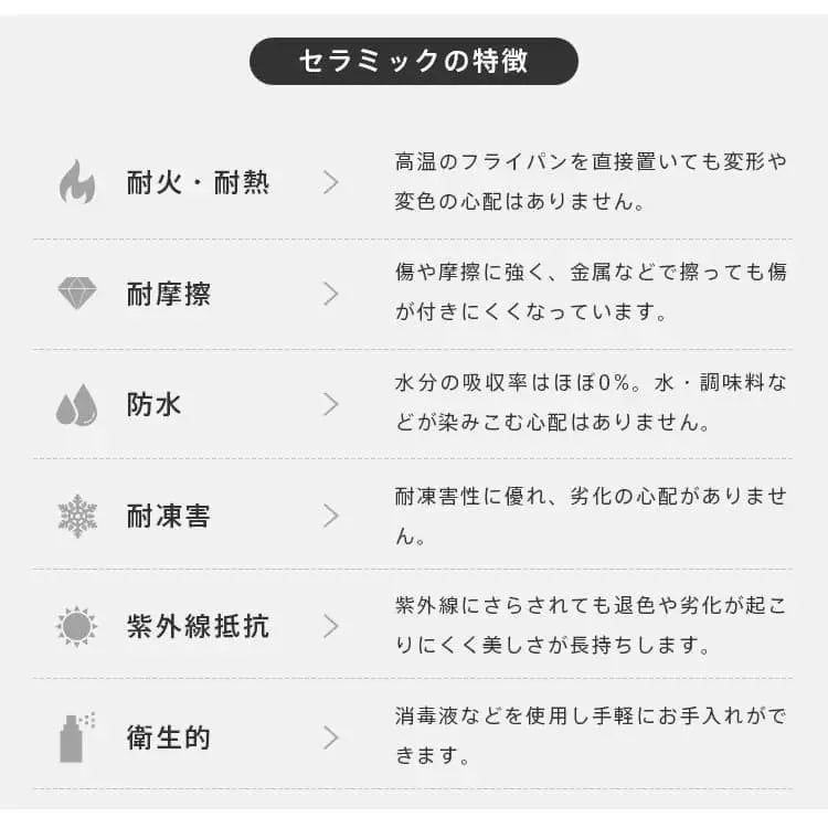 センターテーブル ホワイト セラミック 人造板 スチール hx-ybcj-9wh