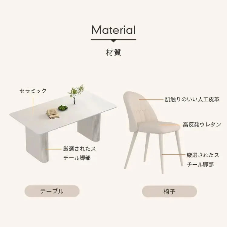 テーブル ホワイト セラミック スチール hx-ybcz-wh10-table