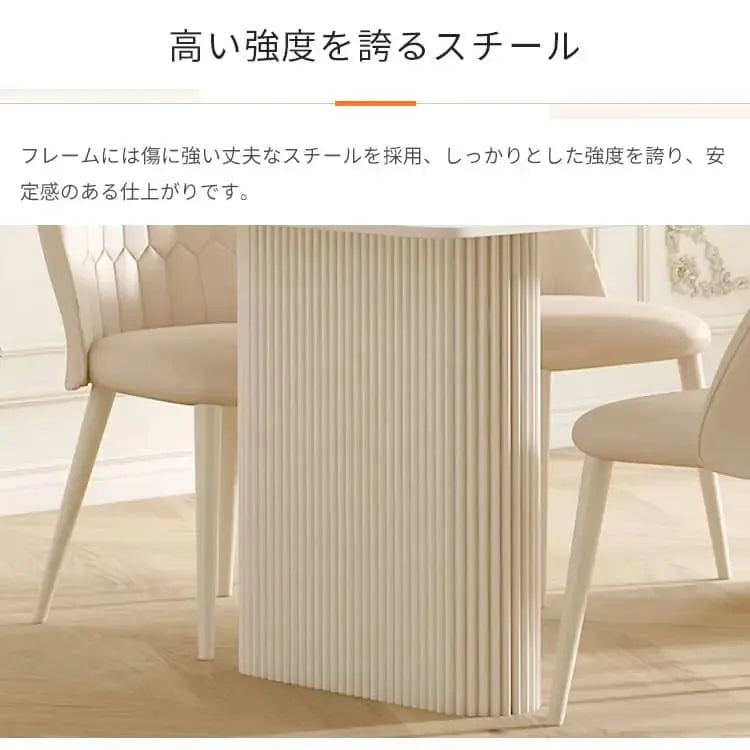 テーブル ホワイト セラミック スチール hx-ybcz-wh10-table