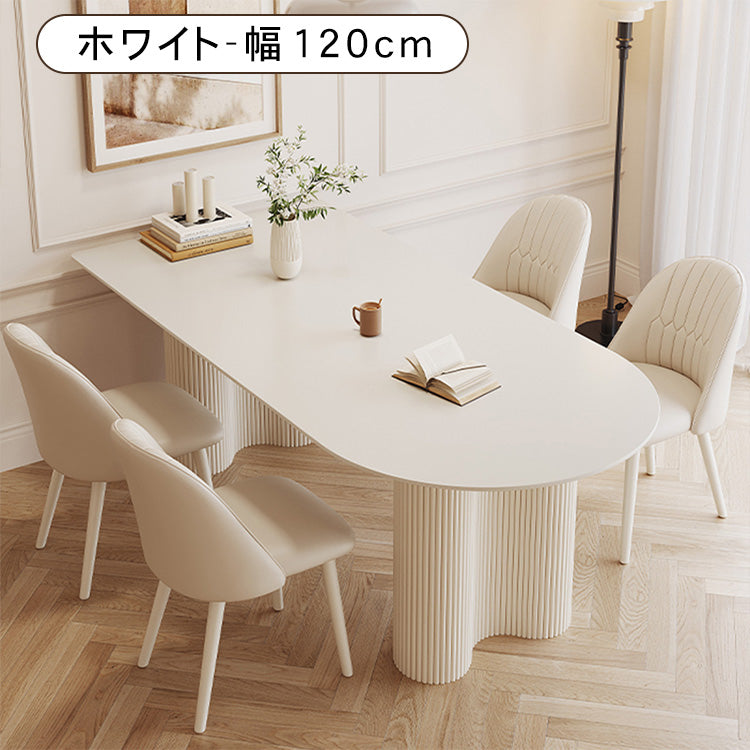 セラミック天板半円アイランド一体型ダイニングテーブル モダンシンプル軽ラグジュアリークリームスタイル hxh-5687