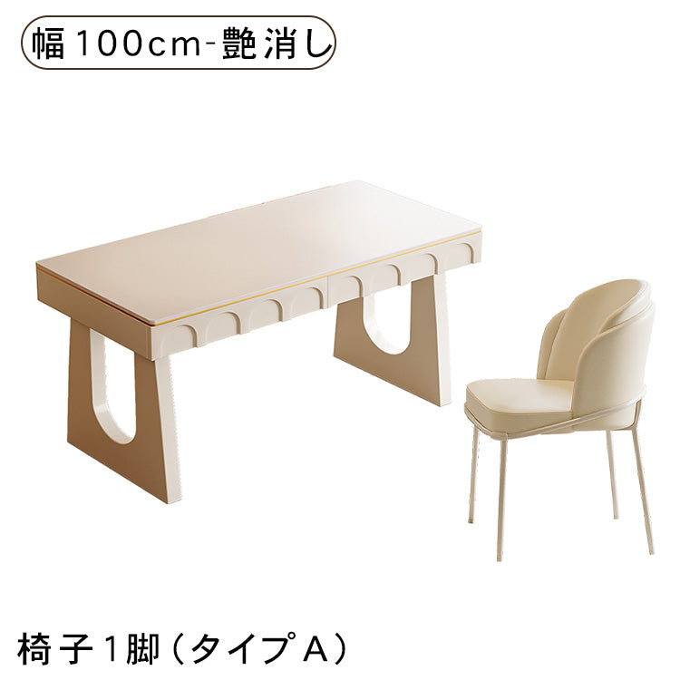 セラミック天板デスク 軽ラグジュアリーモダンデザイン クリームスタイル書斎用 hxh-5692