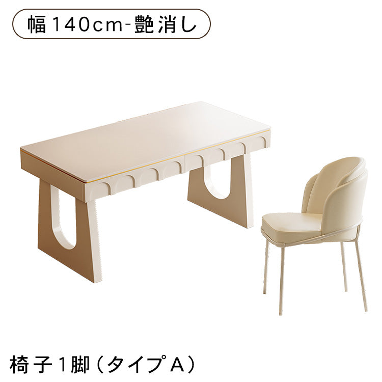 セラミック天板デスク 軽ラグジュアリーモダンデザイン クリームスタイル書斎用 hxh-5692