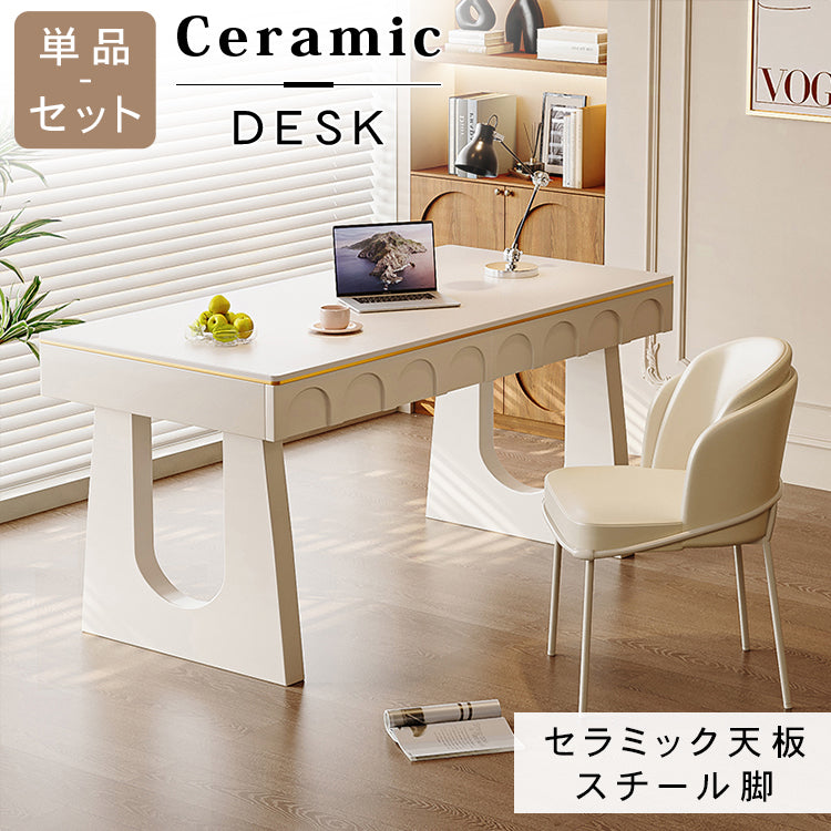 セラミック天板デスク 軽ラグジュアリーモダンデザイン クリームスタイル書斎用 hxh-5692