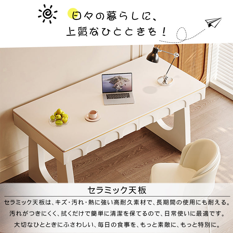 セラミック天板デスク 軽ラグジュアリーモダンデザイン クリームスタイル書斎用 hxh-5692
