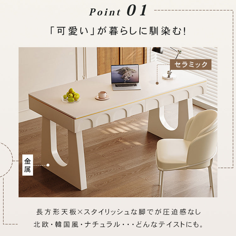 セラミック天板デスク 軽ラグジュアリーモダンデザイン クリームスタイル書斎用 hxh-5692