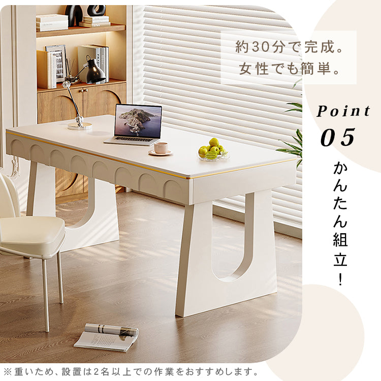 セラミック天板デスク 軽ラグジュアリーモダンデザイン クリームスタイル書斎用 hxh-5692