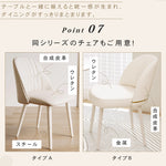 クリーム風ピュアホワイトセラミック天板ダイニングテーブル 軽ラグジュアリーモダン楕円形デザイン hxh-5696