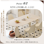 クリーム風セラミック天板楕円形ダイニングテーブル アイランド一体型モダンシンプルデザイン hxh-5698