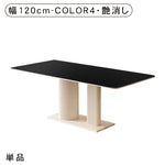 クリーム風トラバーチン岩板ダイニングテーブル ホワイト長方形 軽ラグジュアリーモダンデザインセットhxh-5699