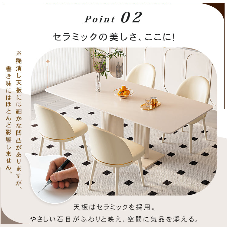 クリーム風トラバーチン岩板ダイニングテーブル ホワイト長方形 軽ラグジュアリーモダンデザインセットhxh-5699