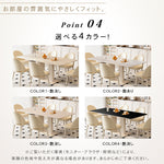 クリーム風トラバーチン岩板ダイニングテーブル ホワイト長方形 軽ラグジュアリーモダンデザインセットhxh-5699