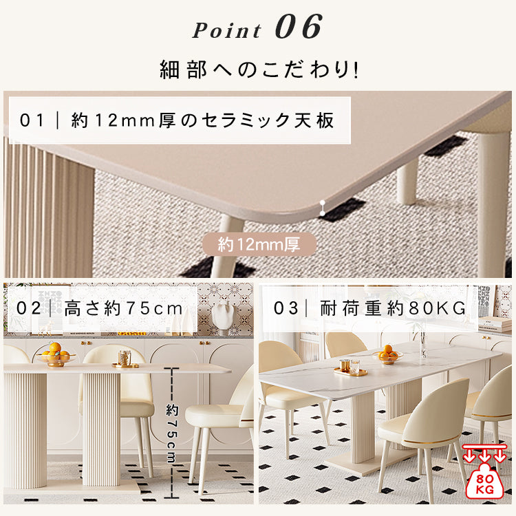 クリーム風トラバーチン岩板ダイニングテーブル ホワイト長方形 軽ラグジュアリーモダンデザインセットhxh-5699