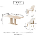 クリーム風トラバーチン岩板ダイニングテーブル ホワイト長方形 軽ラグジュアリーモダンデザインセットhxh-5699