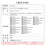 クリーム風トラバーチン岩板ダイニングテーブル ホワイト長方形 軽ラグジュアリーモダンデザインセットhxh-5699