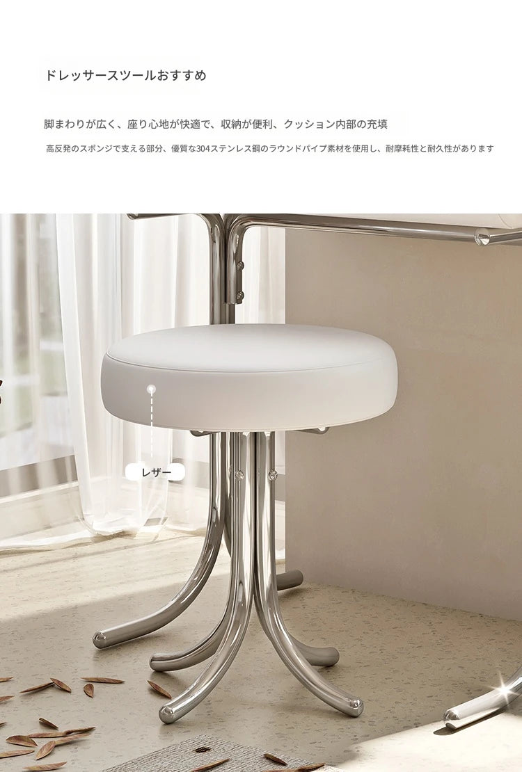 モダンデザインのコスメティックテーブル｜多層板・MDF・ステンレス使用｜美しい鏡付きドレッサーセット hxy-5159