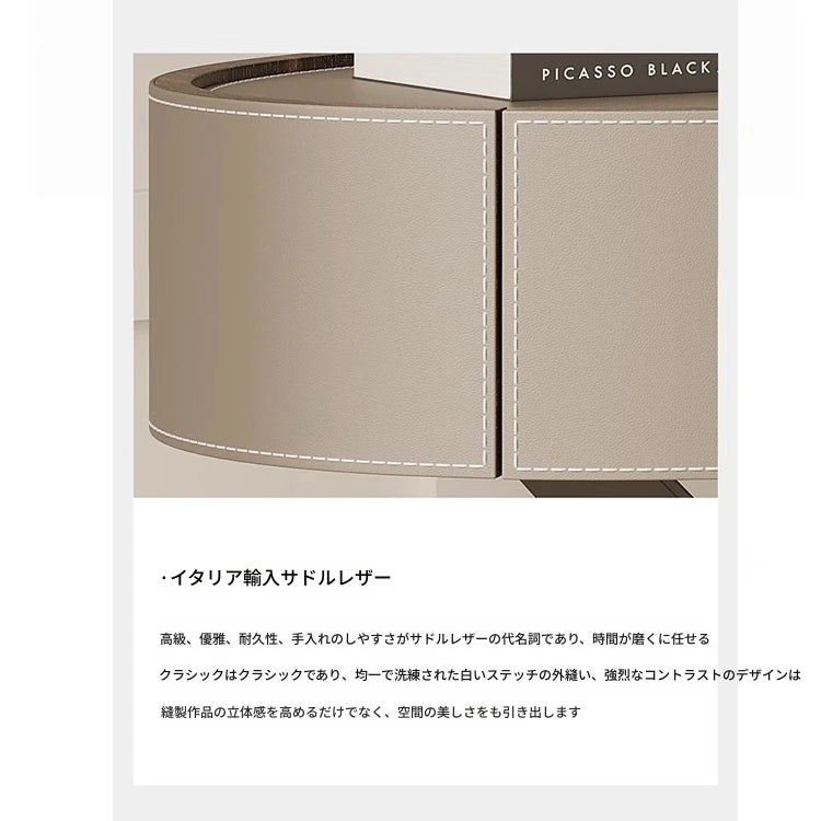 モダンなナイトテーブル | 合成皮革とステンレス製のスタイリッシュなデザイン | おしゃれな寝室やリビングに最適！ hxy-5162