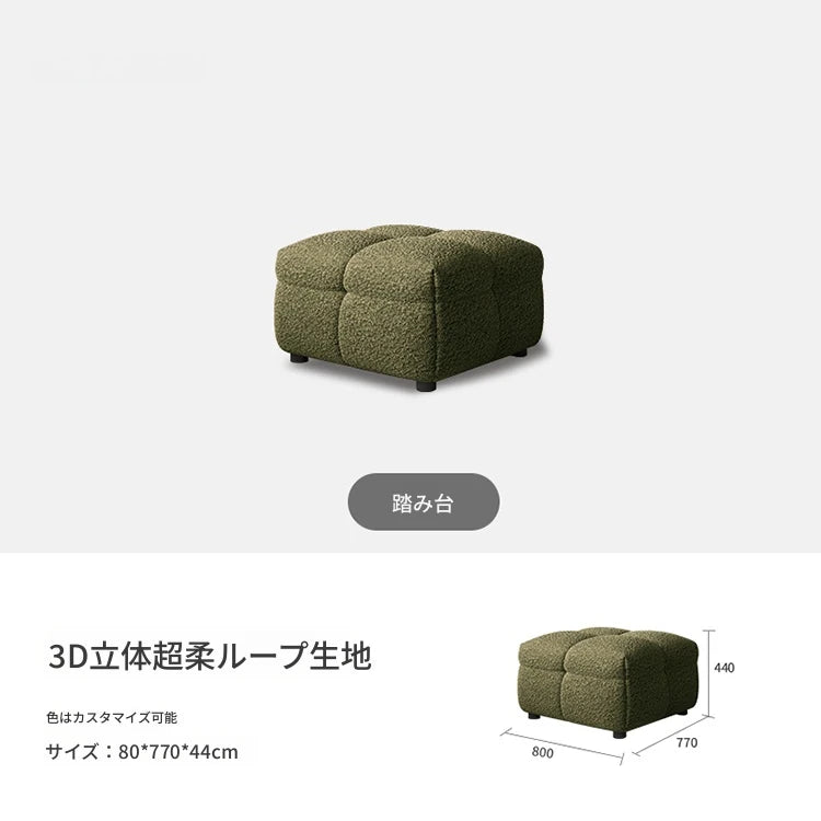 パインオーク製のブラックソファー｜スタイリッシュなデザインでリビングを格上げ！ hxy-5164