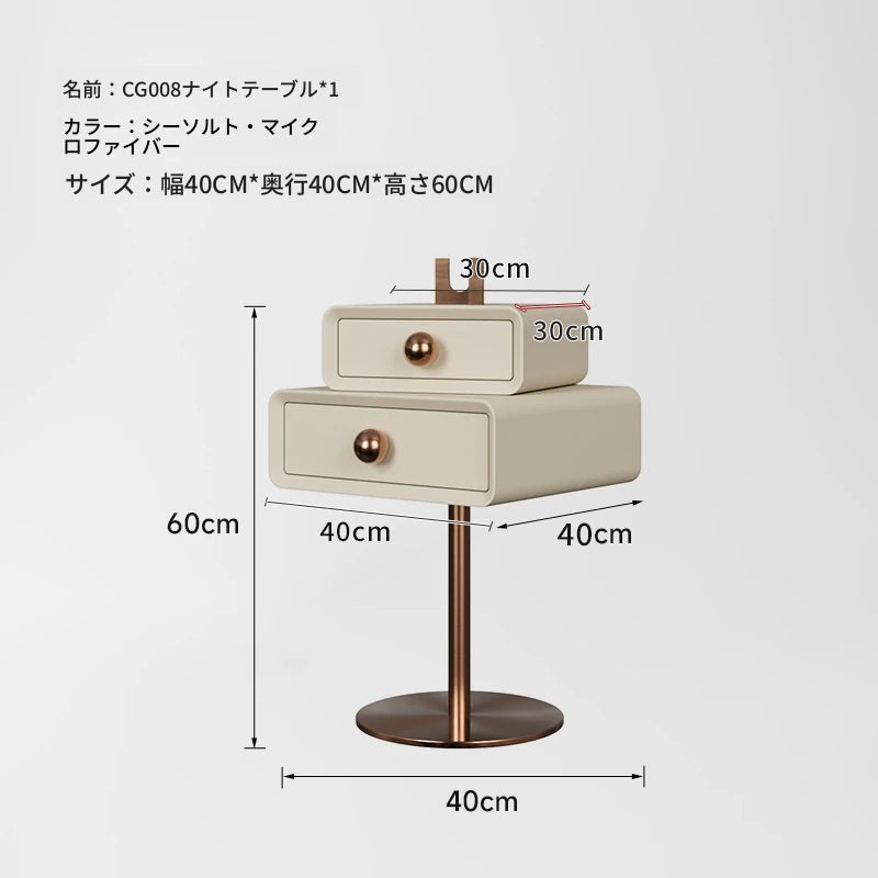 シンプルでスタイリッシュなPUレザー＆ステンレス製ナイトテーブル - 無垢材風デザインの収納家具 hxy-5165