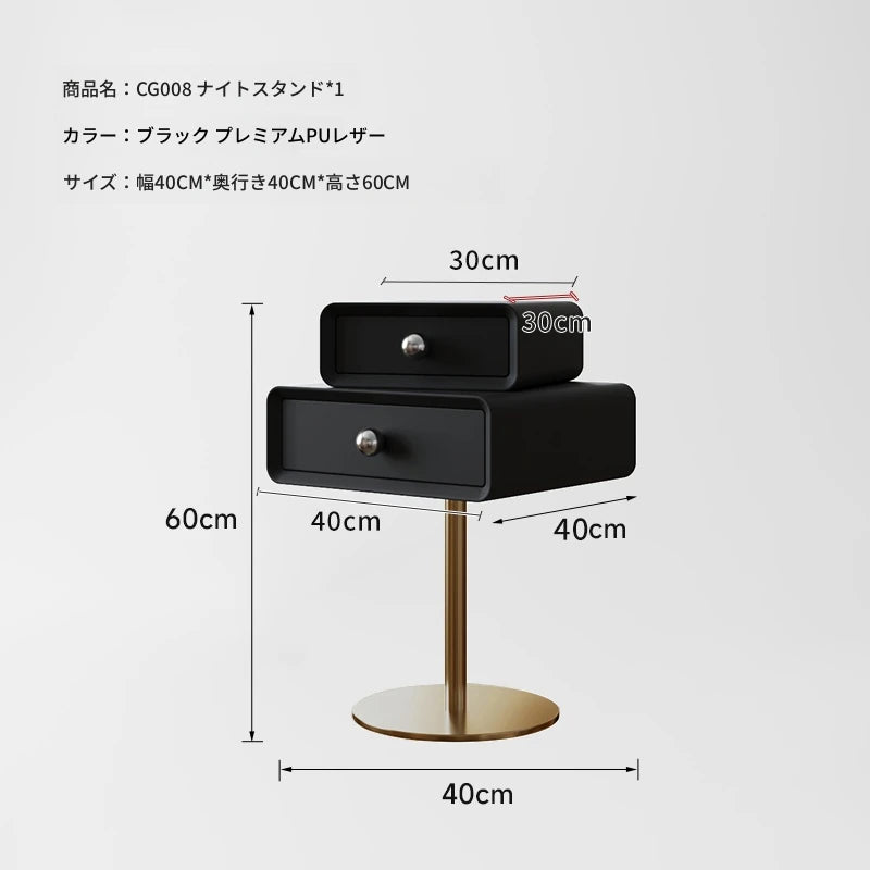 シンプルでスタイリッシュなPUレザー＆ステンレス製ナイトテーブル - 無垢材風デザインの収納家具 hxy-5165
