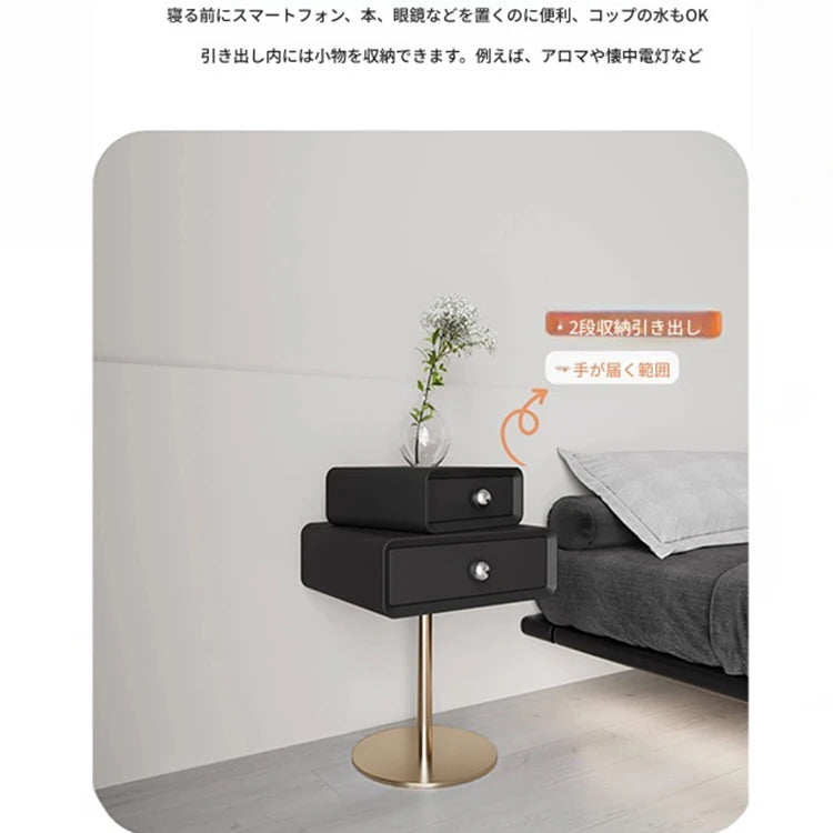 シンプルでスタイリッシュなPUレザー＆ステンレス製ナイトテーブル - 無垢材風デザインの収納家具 hxy-5165